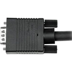 StarTech.com 2m Coax High Resolution Monitor VGA Video Cable - HD15 to HD15 M/M - Top view