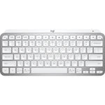 Logitech MX Keys Mini Keyboard - Wireless Connectivity - Pale Gray - Top view