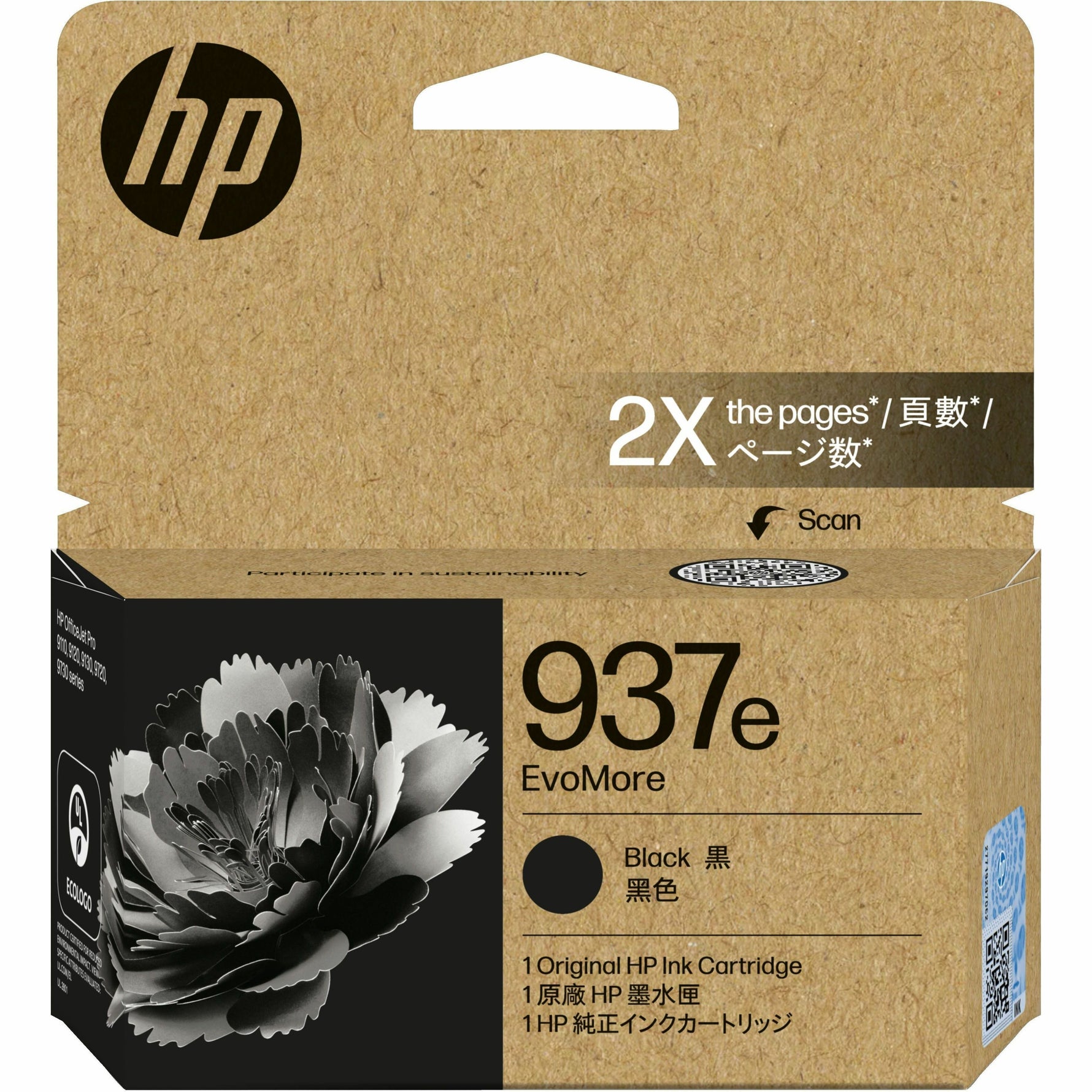 HP EvoMore 937e Original Standard Yield Inkjet Ink Cartridge - Single Pack - Black - 1 / Pack