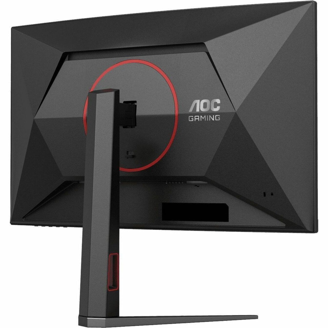 AOC C27G4Z 27' Class Full HD Curved Screen Gaming LED Monitor - 16:9 - Black, Red - Alternate view 10