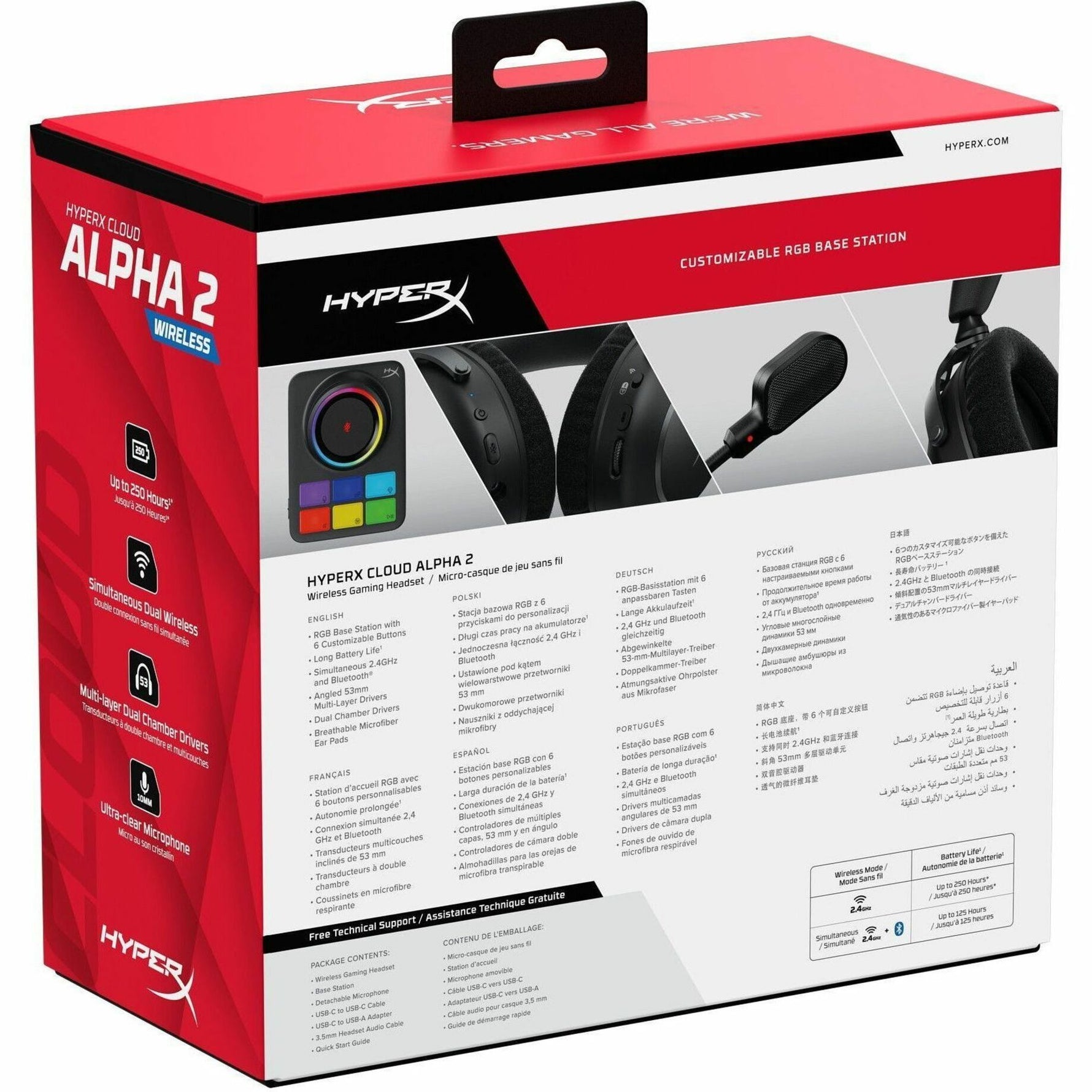 HyperX Cloud Alpha 2 Wired/Wireless Over-the-head, Over-the-ear, On-ear Stereo Gaming Headset - Black - Alternate view 13