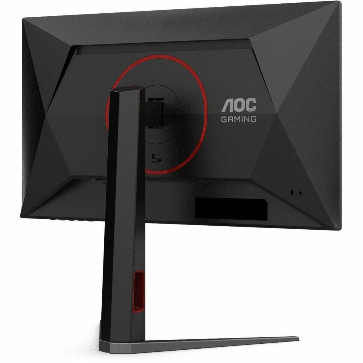 AOC 25G4K. 25' Class Full HD Gaming LED Monitor - Red, Black
