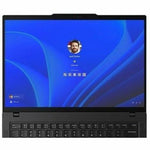Lenovo ThinkPad T14 Gen 6 21QG004NAU 14' Touchscreen Copilot+ PC Notebook - WUXGA - 60 Hz - Intel Core Ultra 7 268V - 32 GB - 512 GB SSD - English Keyboard - Black - Alternate view 20