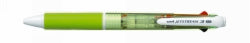 Uni Pen Rollerball Jetstream Sxe Retractable 3 Colours 0.7mm Green Barrel (Box 10)