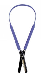 Scissors 200mm Easy Grip Squeezy (Each)
