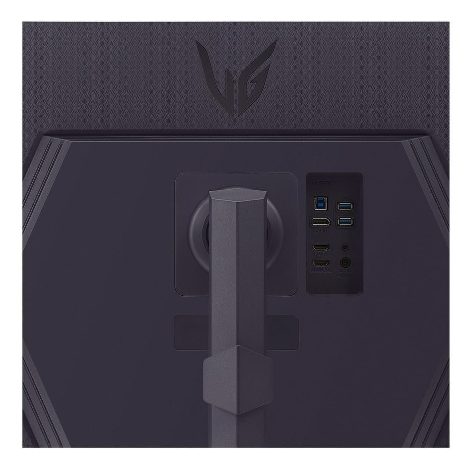 LG 32'' UltraGear QHD Nano IPS