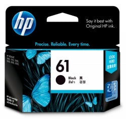 HP Inkjet Cartridge 61 CH561WA Black (Each)