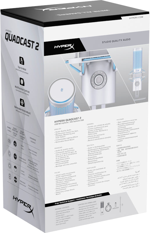 HyperX QuadCast 2 - USB Microphone (Frost) Gray Table microphone