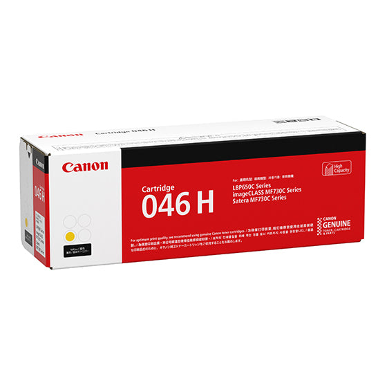 Canon CRG-046HYEL toner cartridge 1 pc(s) Original Yellow