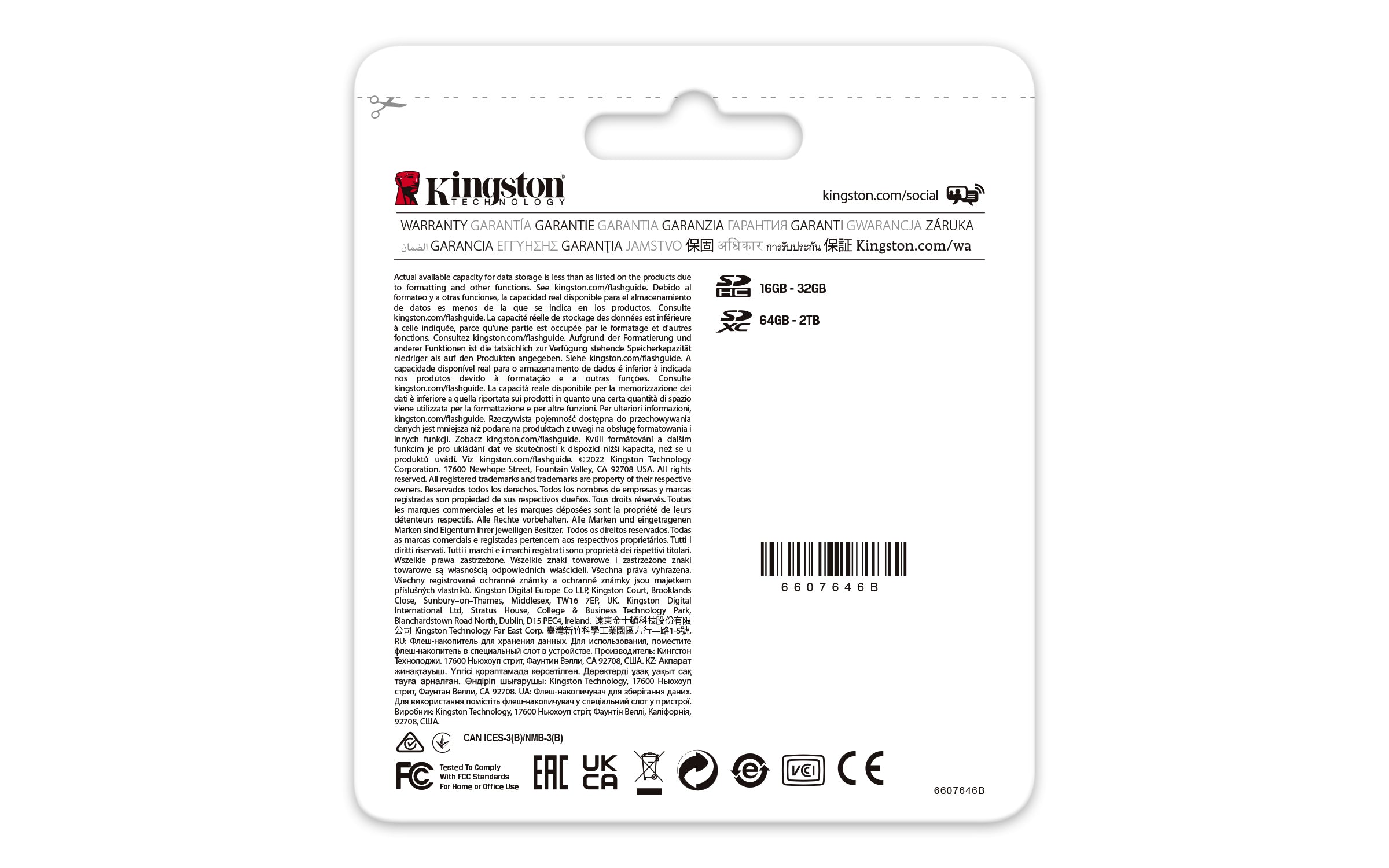 Kingston Technology 256GB Canvas React Plus SDXC UHS-II 300R/260W U3 V90 for Full HD/4K/8K