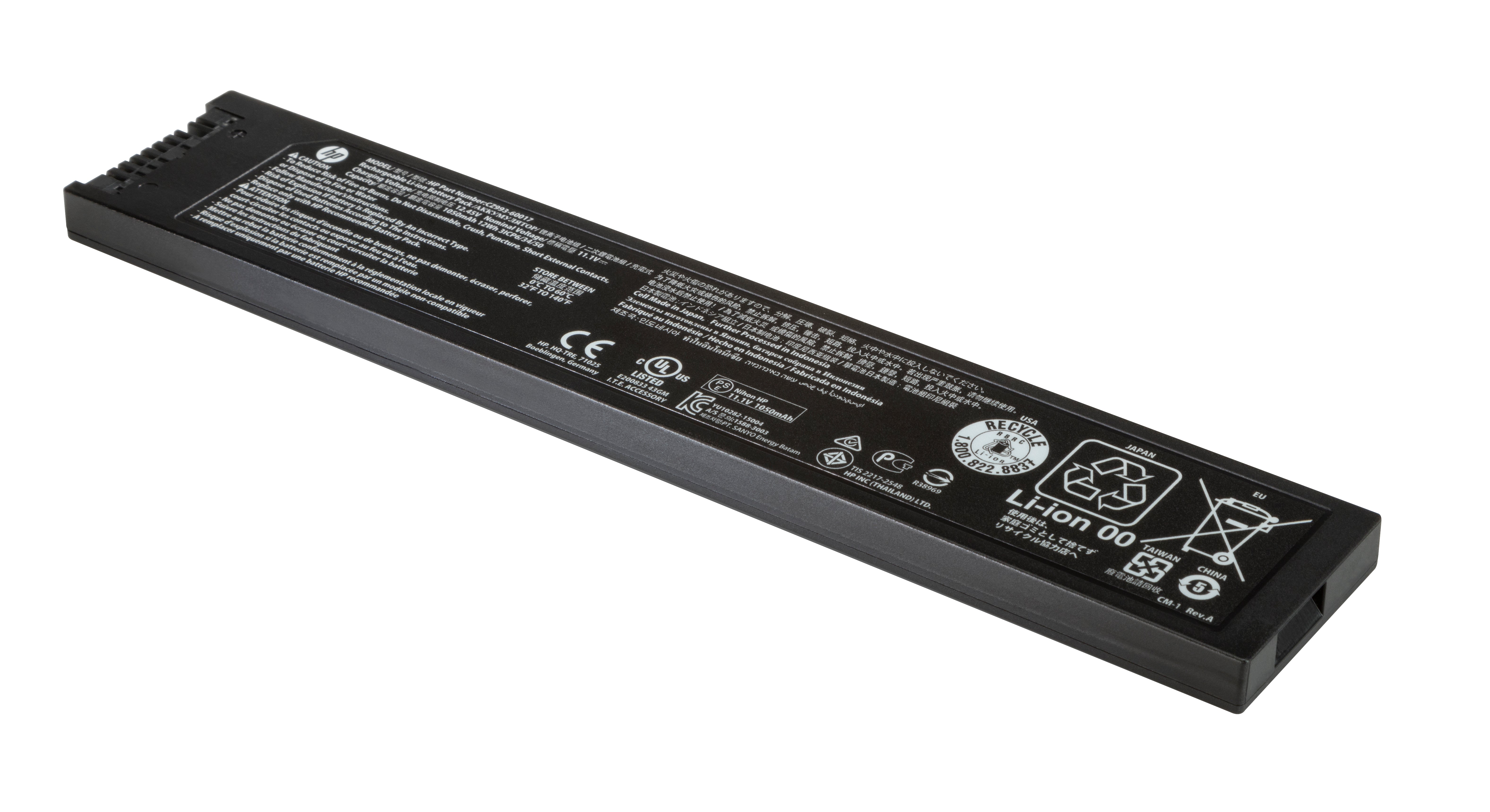 HP OfficeJet 200 series Battery