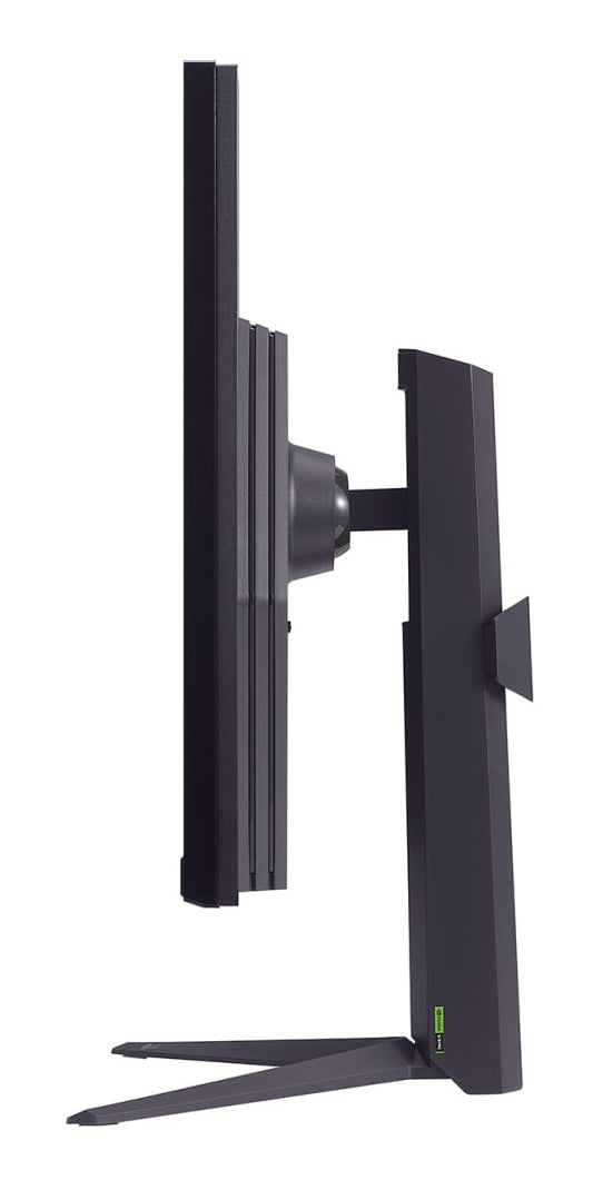 LG 32'' UltraGear QHD Nano IPS