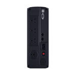 Cyberpower Value Pro 1600VA UPS