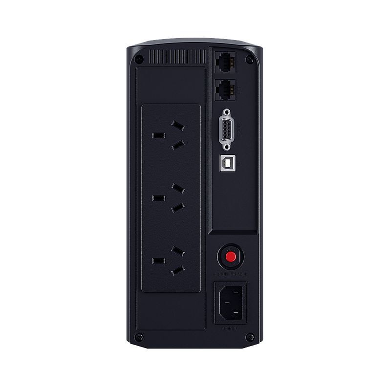 Cyberpower Value Pro 700VA UPS