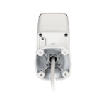 D-Link Vigilance 2MP Outdoor Bullet PoE Network Camera