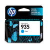 HP #935 Cyan Ink C2P20AA