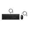 HP 225 Wired KBM Combo