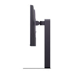 LG 25G550B-B.AAU - 25'' FHD Gaming Monitor