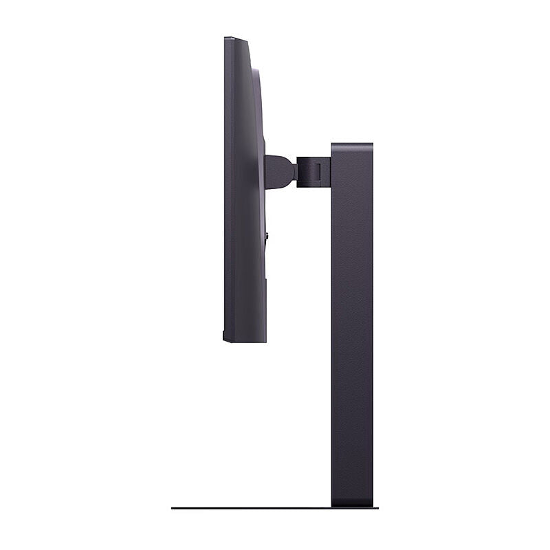 LG 25G550B-B.AAU - 25'' FHD Gaming Monitor
