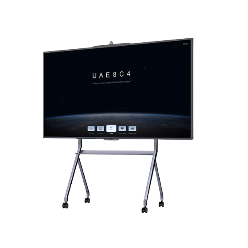 MAXHUB Commercial CMD 65