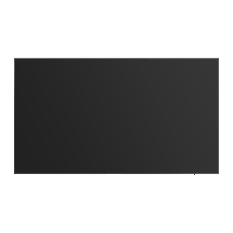 MAXHUB 75 Inch Non Touch Display Panel - Soundz Store AUSTRALIA
