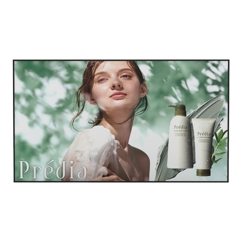 Mitsumaru 49&#39;&#39; Ultra Bright Indoor Digital Signage Display - 4K - Soundz Store AUSTRALIA