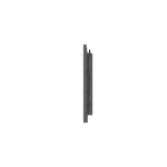 Mitsumaru 1500nit Signage 75''