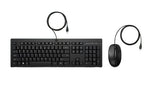 HP 225 USB Wired Desktop Keyboard Mouse Combo G2 USB-A Three button mouse adjustable keyboard feet Easy Clean Plug&Play for Notebook Desktop PC