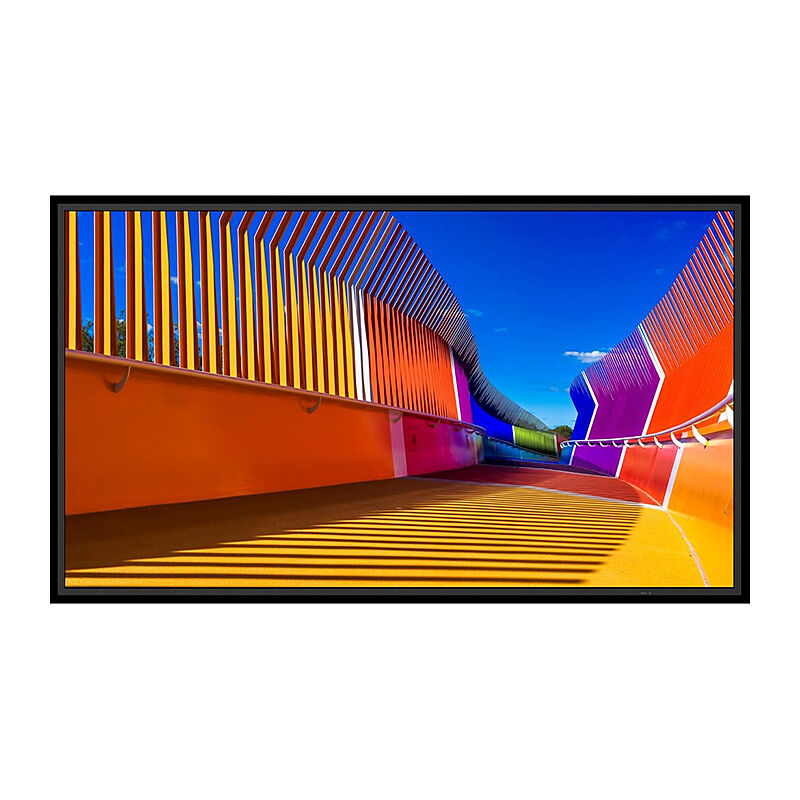 Sharp PN-E759 - Essential 75'' Display