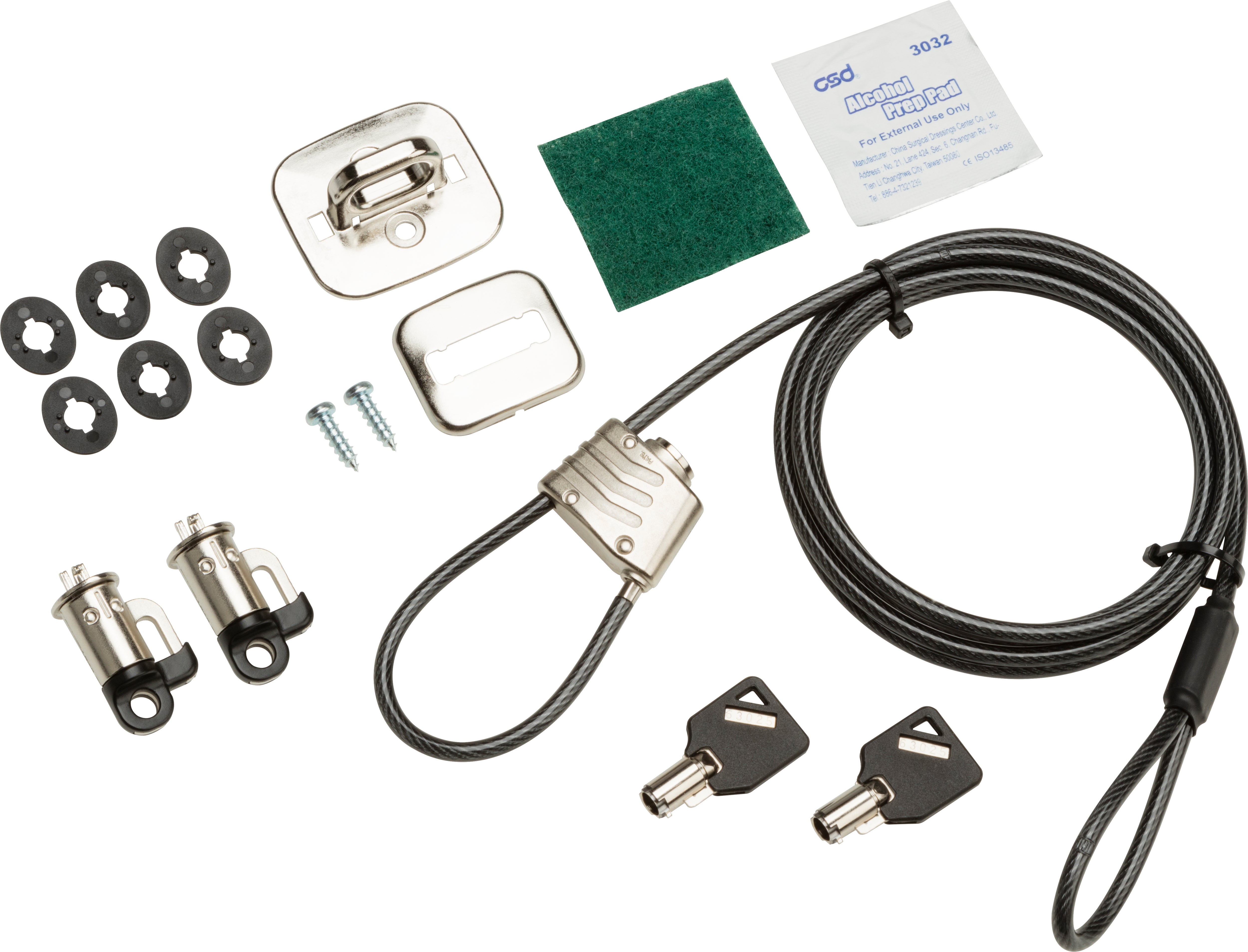 HP Business PC Security Lock v3 Kit
