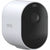 Arlo Pro Outdoor 2K Network Camera - Colour - 1 - White - Soundz Store AUSTRALIA