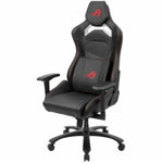 Asus ROG Chariot X Core Gaming Chair - Soundz Store AUSTRALIA