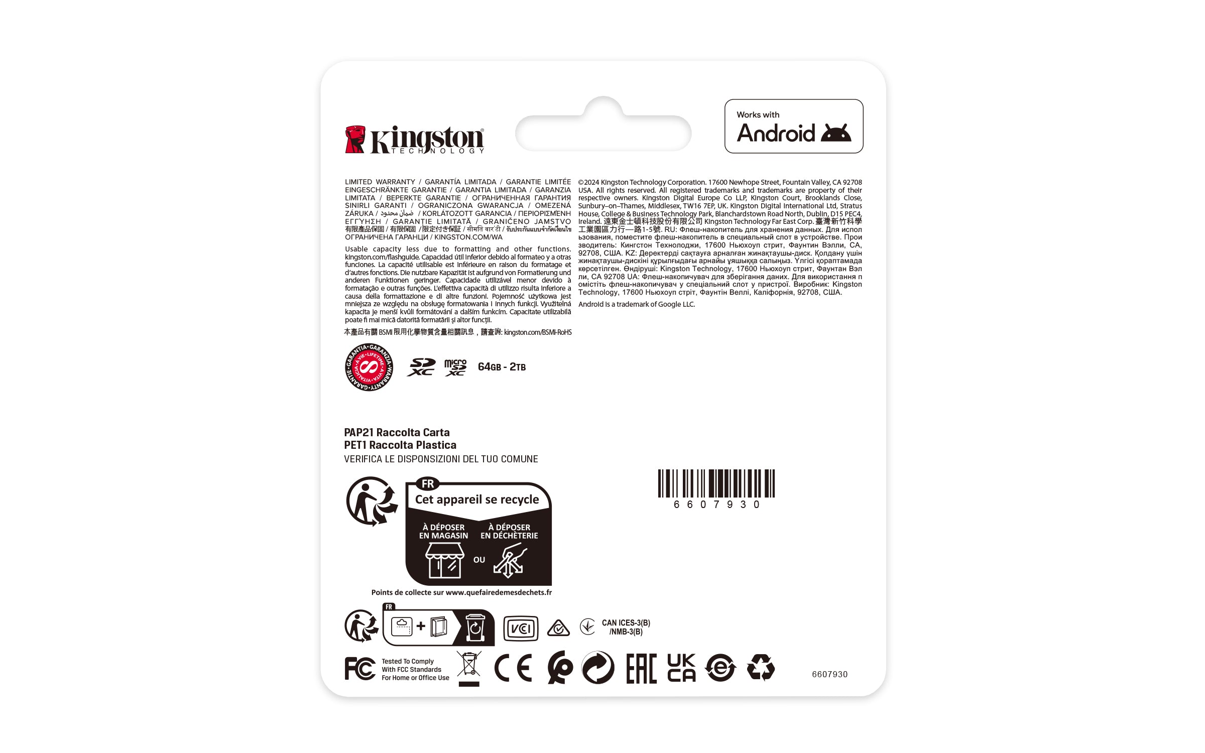 Kingston Technology 64GB SDXC Canvas Select Plus Gen3 100MB/s C10 UHS-I U1 V10