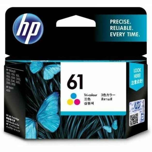 HP 61 Original Inkjet Ink Cartridge - Tri-colour Pack - Soundz Store AUSTRALIA