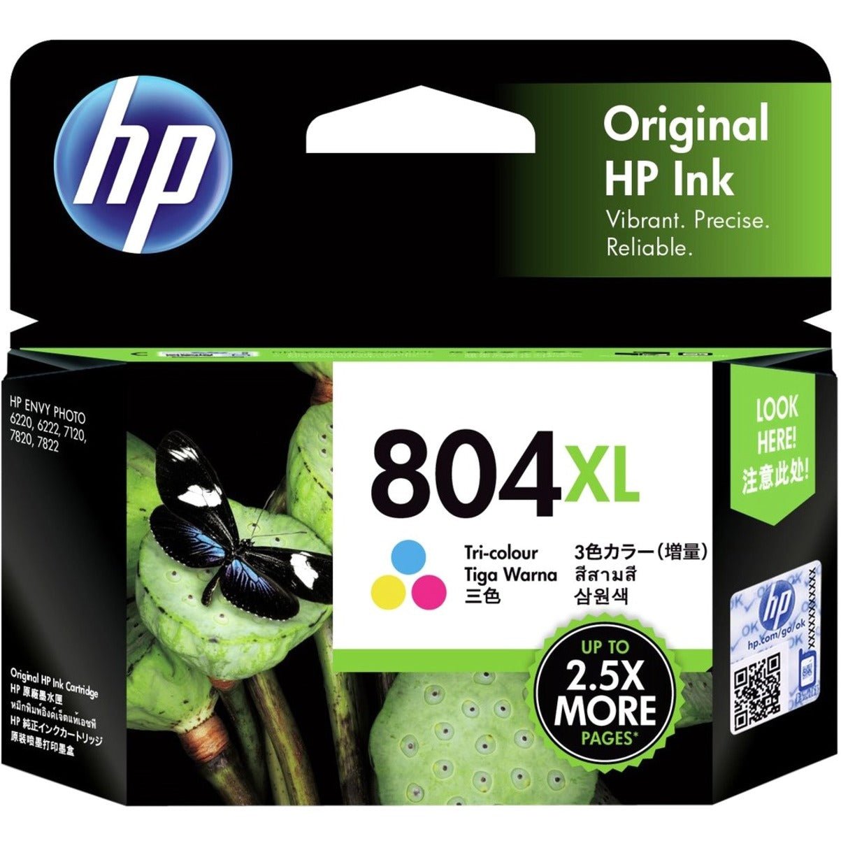 HP 804XL Original High Yield Inkjet Ink Cartridge - Tri-colour Pack - Soundz Store AUSTRALIA