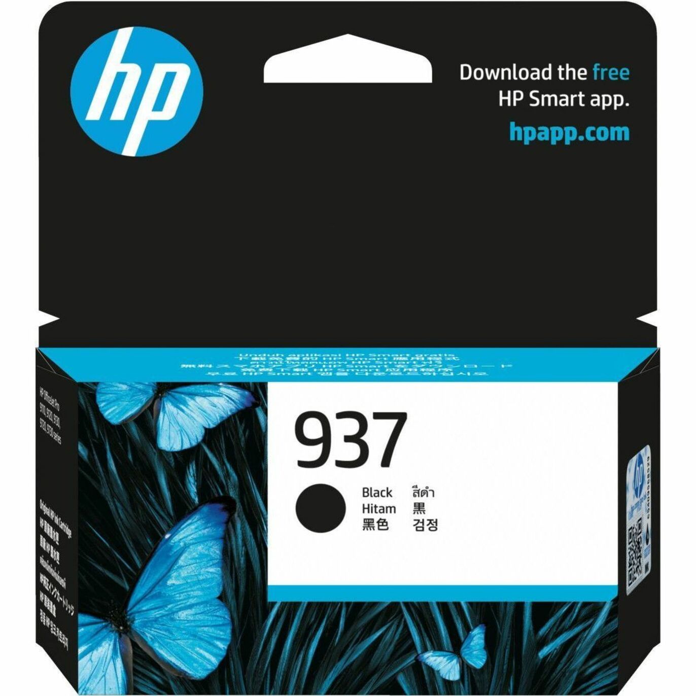 HP 937 Original Standard Yield Inkjet Ink Cartridge - Black - 1 Pack - Soundz Store AUSTRALIA