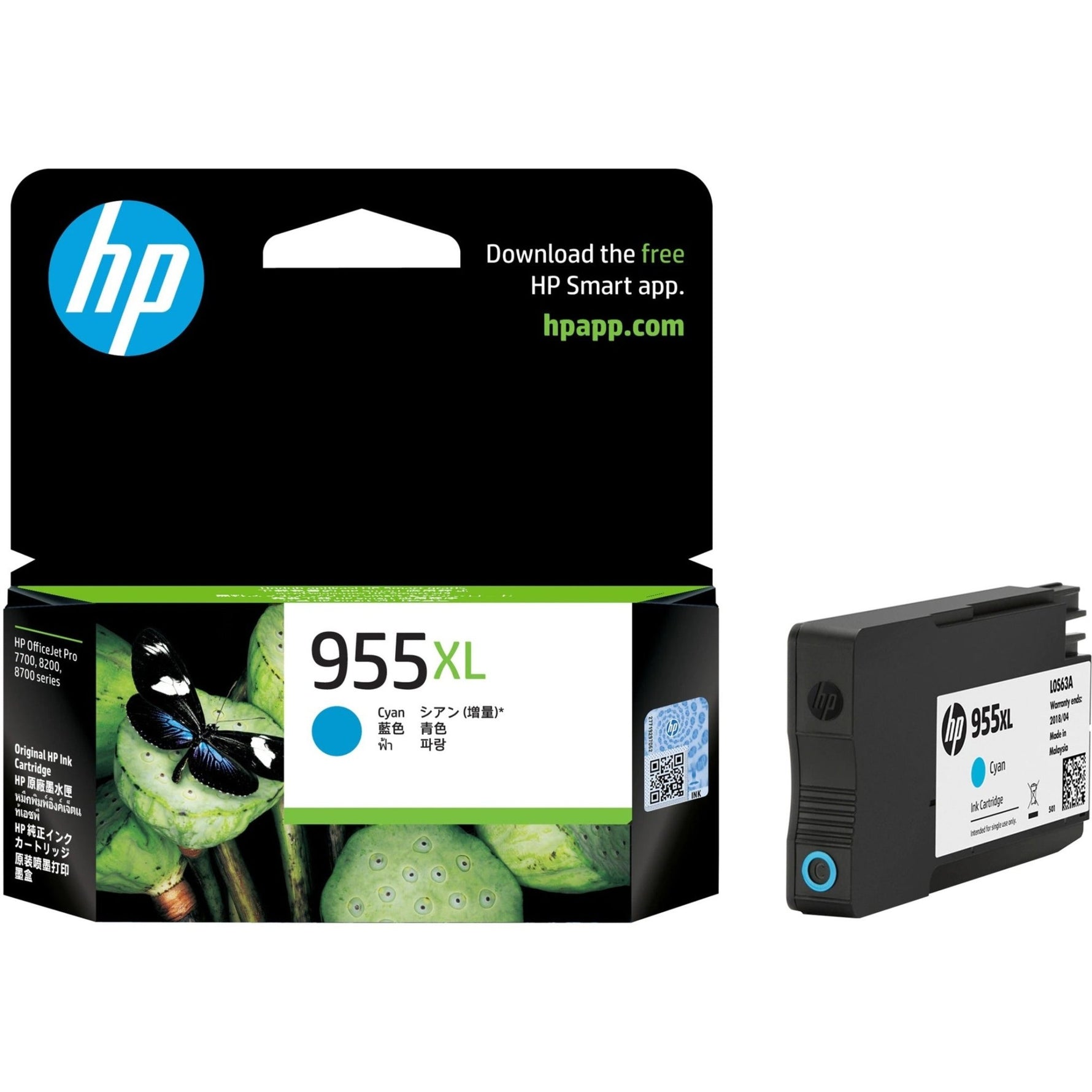 HP 955XL Original High Yield Inkjet Ink Cartridge - Cyan Pack - Soundz Store AUSTRALIA