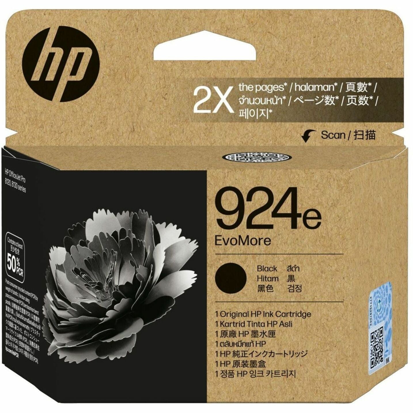 HP EvoMore 924e Original High Yield Inkjet Ink Cartridge - Black - 1 / Pack - Soundz Store AUSTRALIA