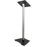 StarTech.com Secure Tablet Floor Stand - Security lock protects your tablet from theft and tampering - Supports iPad and other 9.7' tablets - Fixed Height of approx. 42' (1060 mm) - Built-in cable management - Covered Home button - Soundz Store AUSTRALIA