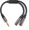 Multi-User 2-Way Headphone Sharing Stereo Audio Extension Splitter Adaptor 4-Pole 35cm Cable with 3.5mm Connector - Soundz Store AUSTRALIA
